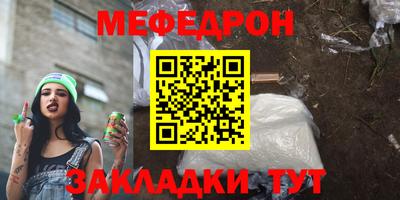 таблы Кулебаки