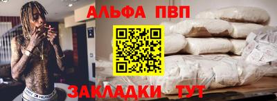 mix Кунгур