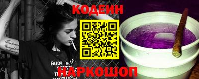 таблы Кулебаки