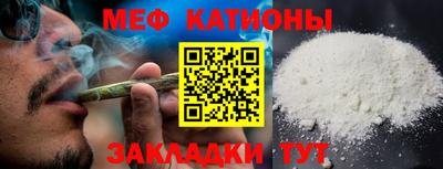 таблы Кулебаки
