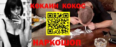 таблы Кулебаки