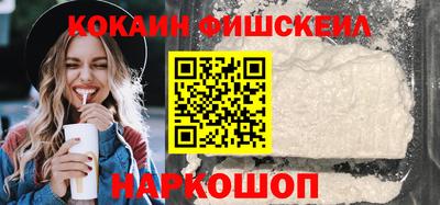 таблы Кулебаки