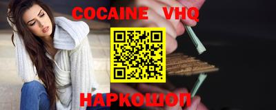 таблы Кулебаки