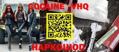 таблы Кулебаки