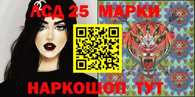 мяу мяу мука Кумертау