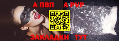 таблы Кулебаки