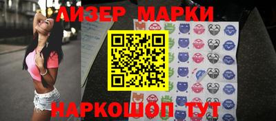 mix Кунгур