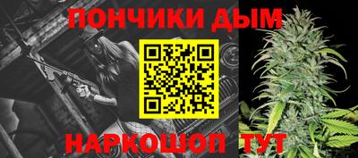 mix Кунгур
