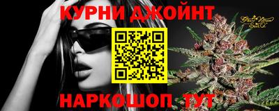 mix Кунгур