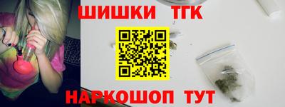 таблы Кулебаки