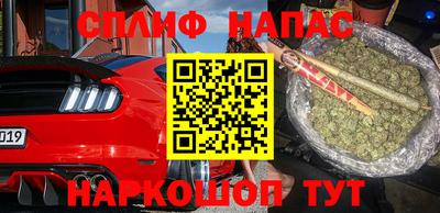 mix Кунгур