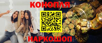 таблы Кулебаки