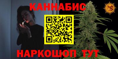 мяу мяу мука Кумертау