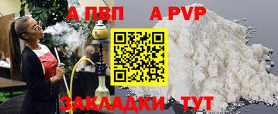 mix Кунгур