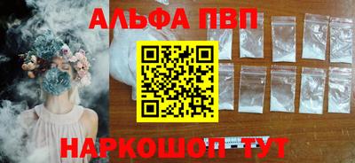 mix Кунгур