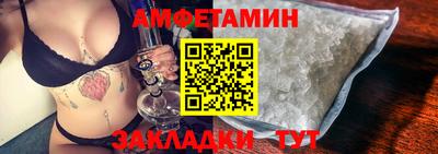 mix Кунгур