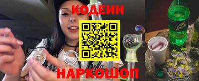 таблы Кулебаки