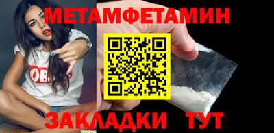 mix Кунгур
