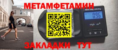 mix Кунгур