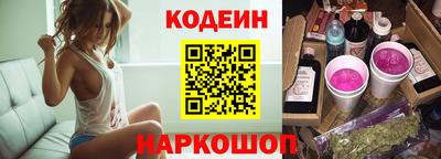 таблы Кулебаки