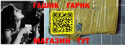 мяу мяу мука Кумертау