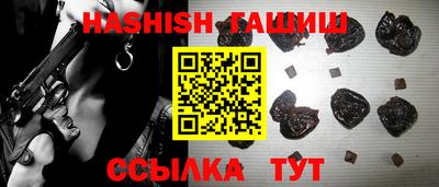 таблы Кулебаки