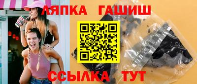 таблы Кулебаки