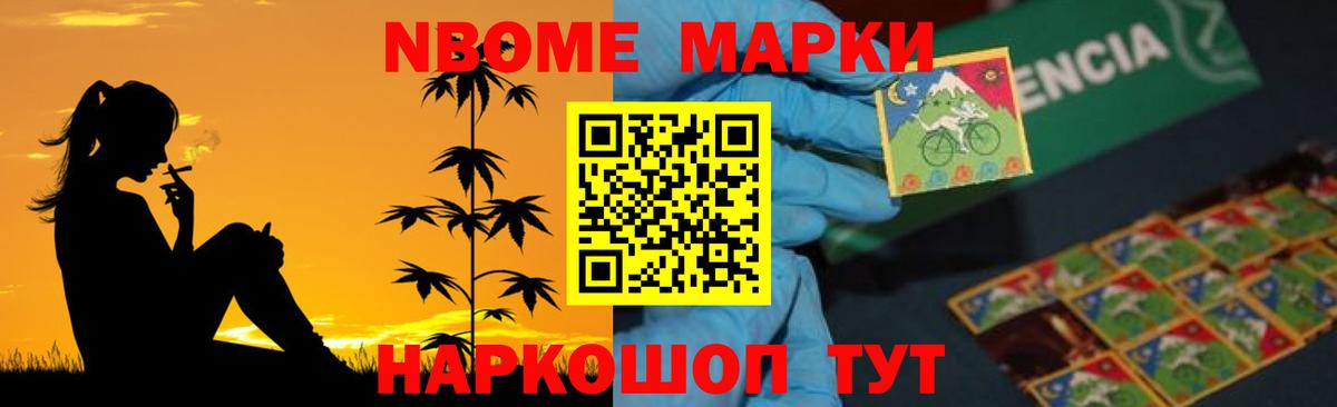 Рузаевка  Лсд 25 экстази кислота  Вход с VPN  ЛСД экстази ecstasy 